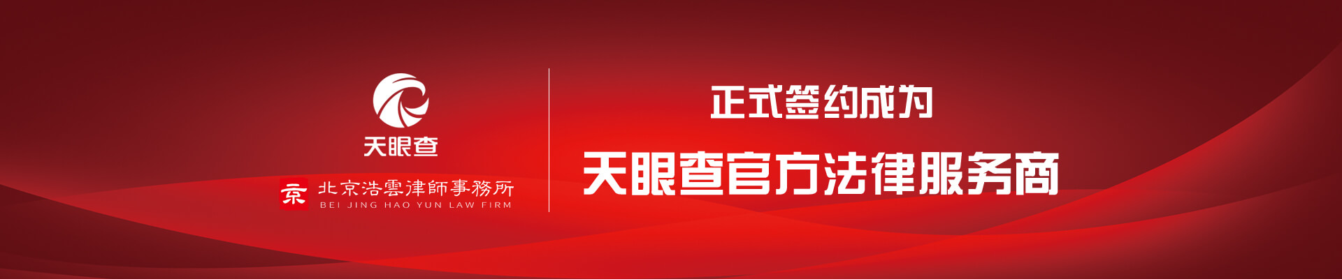 劉定玉