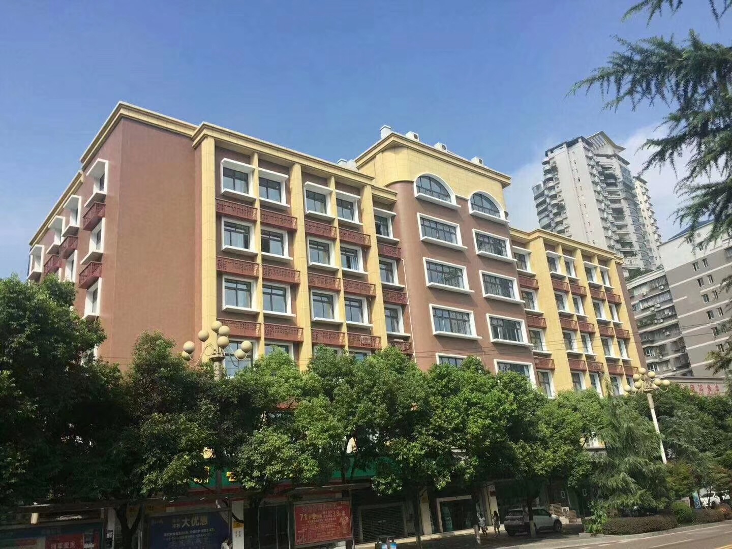 涪陵郵政辦公大樓.jpg